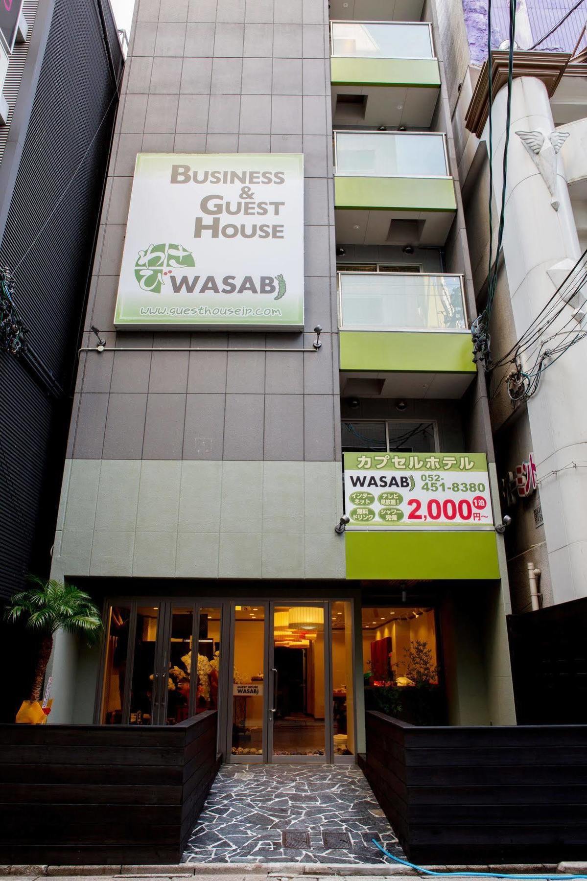 Hostel Wasabi Nagoya Ekimae Exteriér fotografie